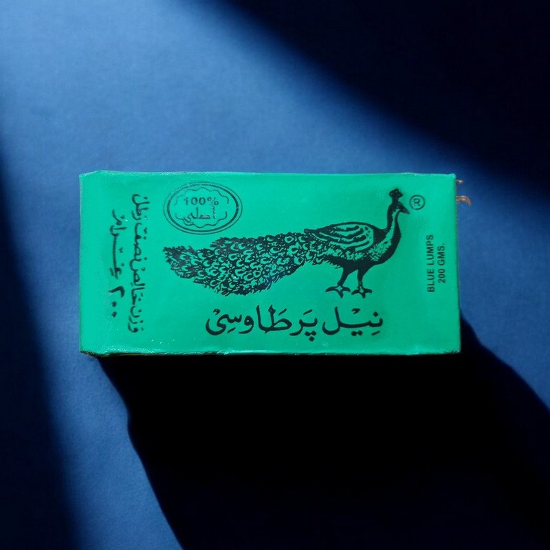 Poudre De Nila Marocaine Authentique 20g – Pigment Indigo Naturel Bleu Intense Pour Teinture & Art