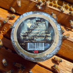 Savon miel & argan – soin artisanal