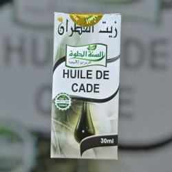 Huile de cade – soin pur et naturel