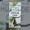 Huile de cade – soin pur et naturel