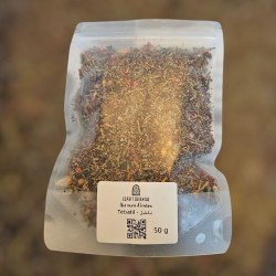 Tebatil – plante traditionnelle